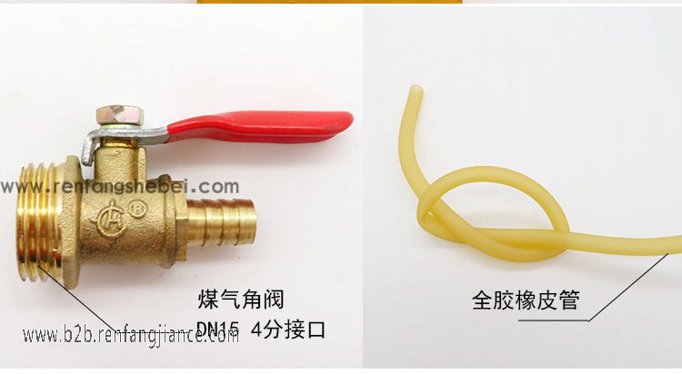 U型测压装置 (2).jpg