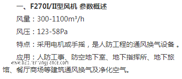 1-240H4163243252.png
